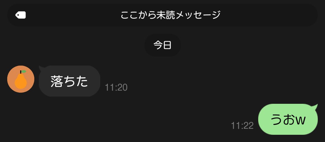 HAL_kum's tweet photo. 弟から国立大学のAO落ちた連絡が来た
こういう時はいつものテンションで接するのが鉄則 https://t.co/qWVfvMbOHI