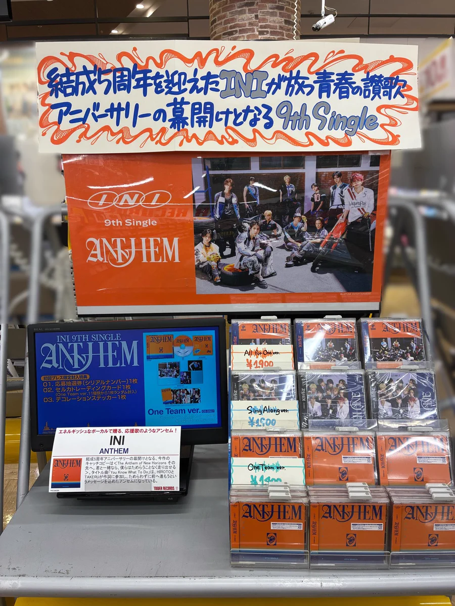 タワーレコード セブンパークアリオ柏店 on X: 