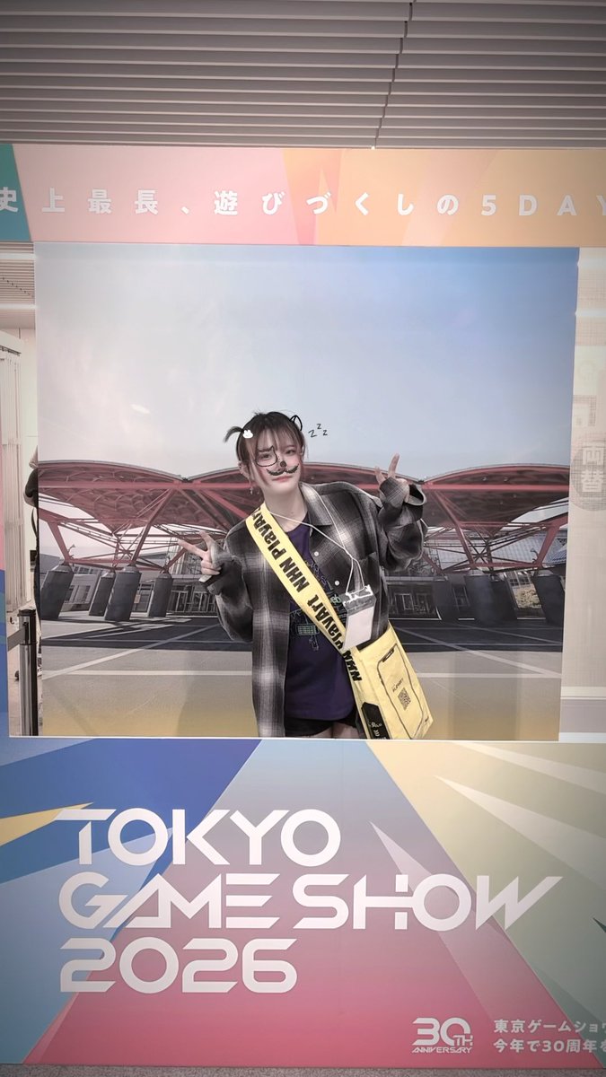 nomno02107's tweet photo. 2回目♡

#TGS30th https://t.co/YJrTRWU9Z0