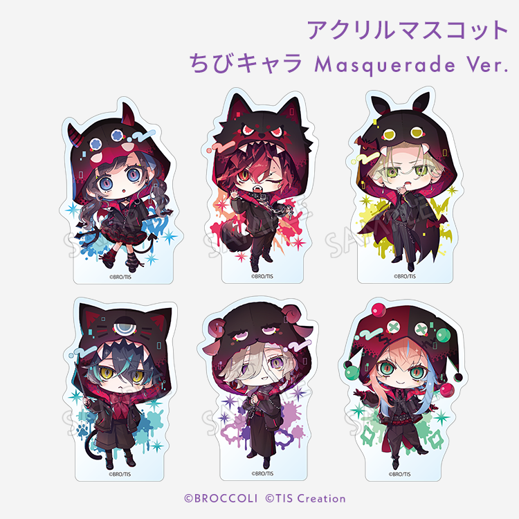 unlogical_jp's tweet photo. ║ グッズ情報 ║
AGF2026
『UN:LOGICAL』グッズ紹介❹

✦アクリルマスコット
　ちびキャラ Masquerade Ver.（全6種）

#アンロジカル #LicoBiTs https://t.co/EXMkR7VzZR
