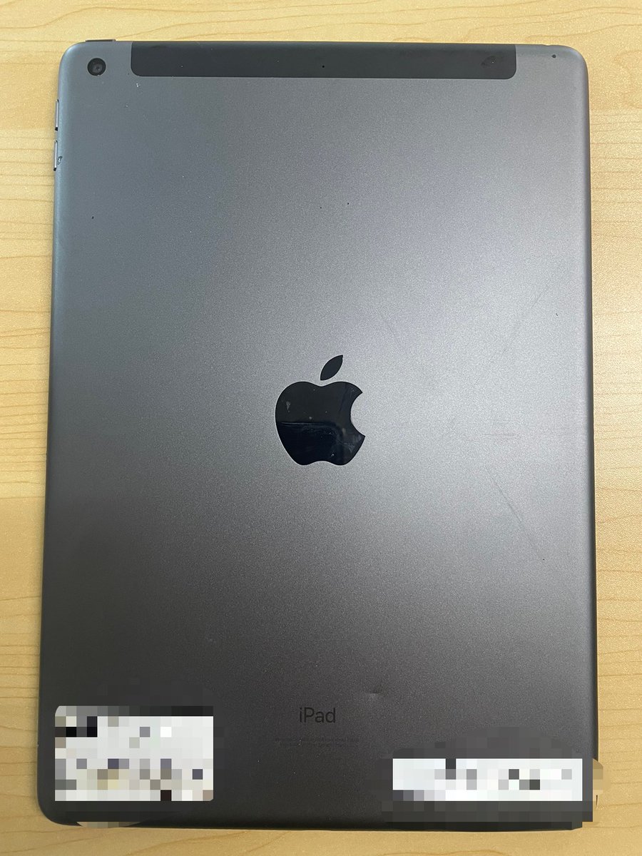 daione_baba's tweet photo. 本日9月18日（金）も11時から20時まで営業いたします。昨日はiPad第9世代のデジタイザー交換を対応させていただきました。慎重に行いつつ、90分ほどで交換させていただきました。  
#スマホ修理 #iPad修理 #高田馬場 https://t.co/VYq0f2VGNK