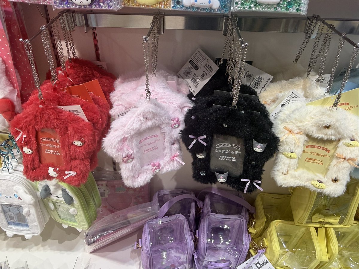 miso141602's tweet photo. サンリオのトレカ行ける星型ケースかわいいいい😭🌟‼️
STARGLOWのKANONやとどれかなあ、、個人的に好きな色青やからシナモンでもいいな、、でも星やしポムポム❓キティちゃんもかわいい、、、悩んだ末買えずまた今度の現場までに🥲 https://t.co/4WPHcF8WXI