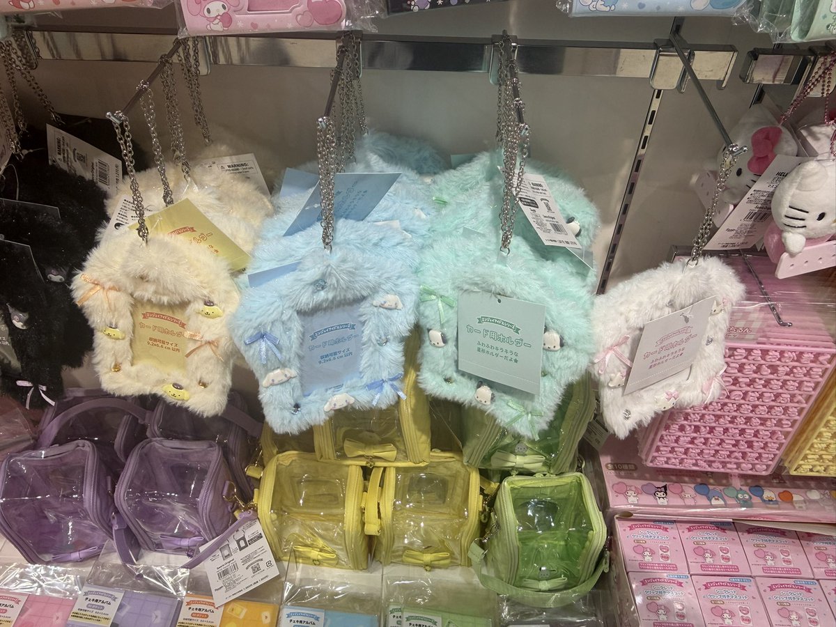miso141602's tweet photo. サンリオのトレカ行ける星型ケースかわいいいい😭🌟‼️
STARGLOWのKANONやとどれかなあ、、個人的に好きな色青やからシナモンでもいいな、、でも星やしポムポム❓キティちゃんもかわいい、、、悩んだ末買えずまた今度の現場までに🥲 https://t.co/4WPHcF8WXI