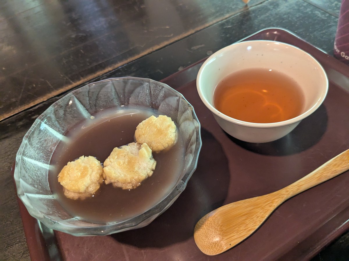 christel_516's tweet photo. 播磨屋本店の廃業に大分ショックを受けている。昨夏の訪問が最期になるとは。ユーロの星は食べ納めなければ。 https://t.co/PBWtpRZrMj