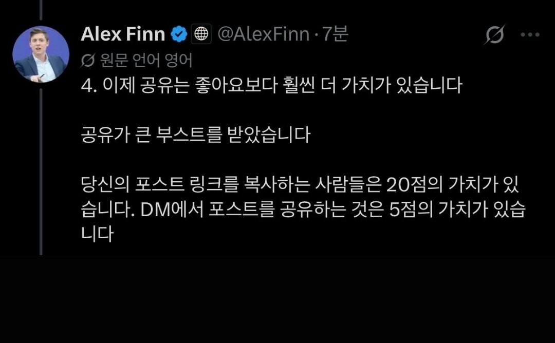 foxsd1 tweet picture