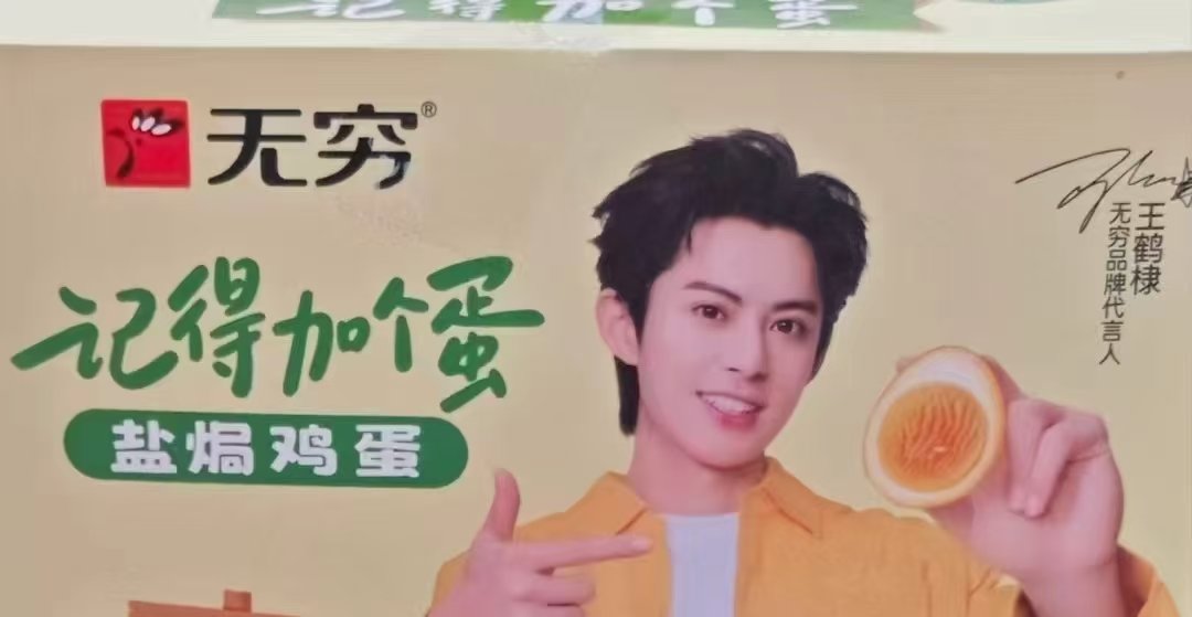 Z4mJbKk's tweet photo. 能绷住的是gay https://t.co/1Mrubau5bu
