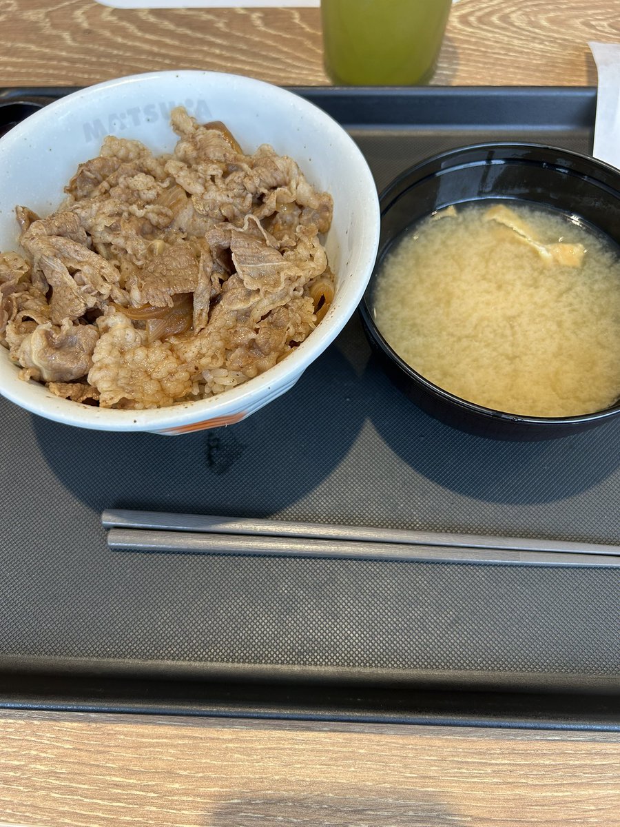 mitsuru1234's tweet photo. 本日のランチ。松屋の牛めし！ https://t.co/2BvbHLFsXZ