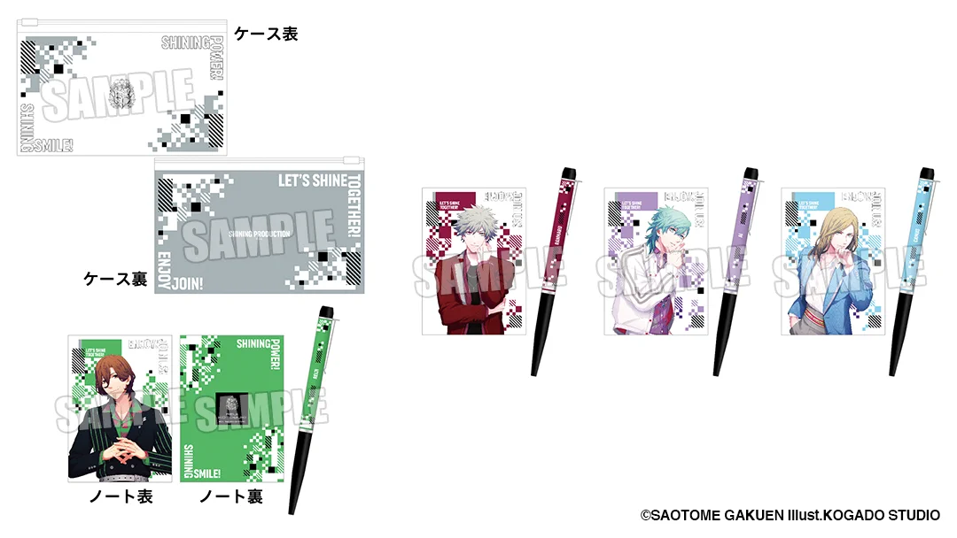 うたの☆プリンスさまっ♪公式グッズ on X: 