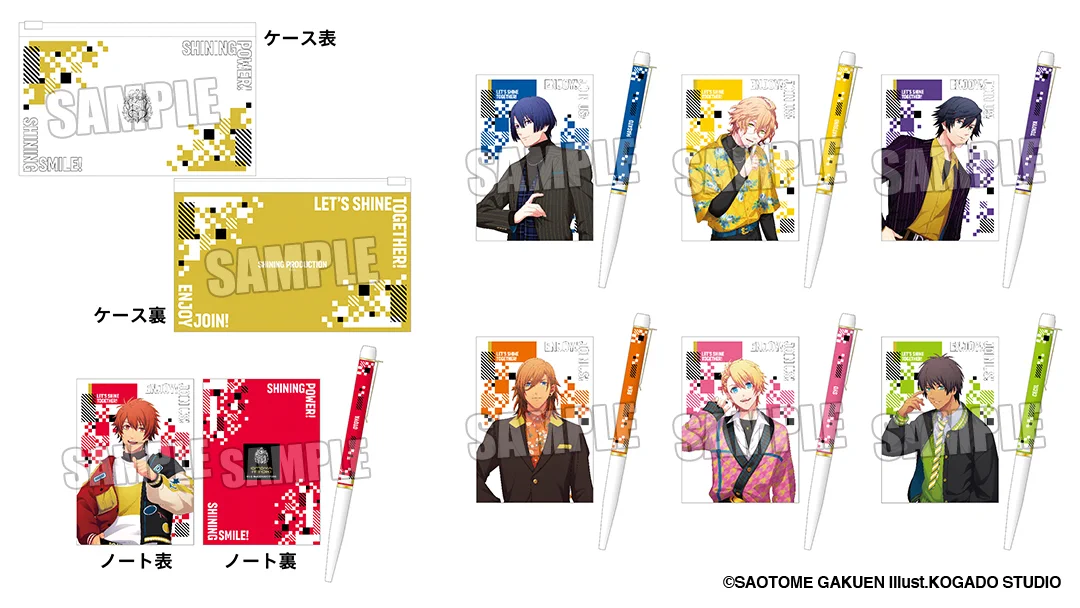 うたの☆プリンスさまっ♪公式グッズ on X: 