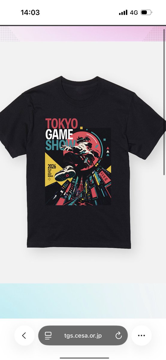 FiftyFourSounds's tweet photo. さて #TGS2026 2日目スタートです。
欲しかったTシャツも買えて良いスタートです。
Phoenixxブースはホール9のC64
出展タイトルは
#MONOWAVE
#レイジーウィッチーズファクトリー
#GooNECT√2
#幻想少女大戦
#サマーロード
#THEFIRSTZOMBIE
遊びに来てください。
#東京ゲームショウ30th https://t.co/fhDrxD9ZKu