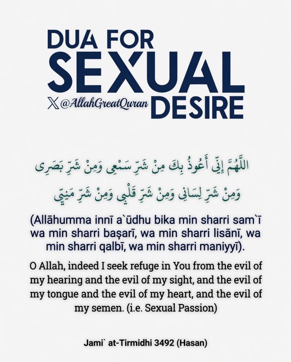 leah_etyang's tweet photo. Du'a for protection from sexual desires. https://t.co/LI2M0XBsWP