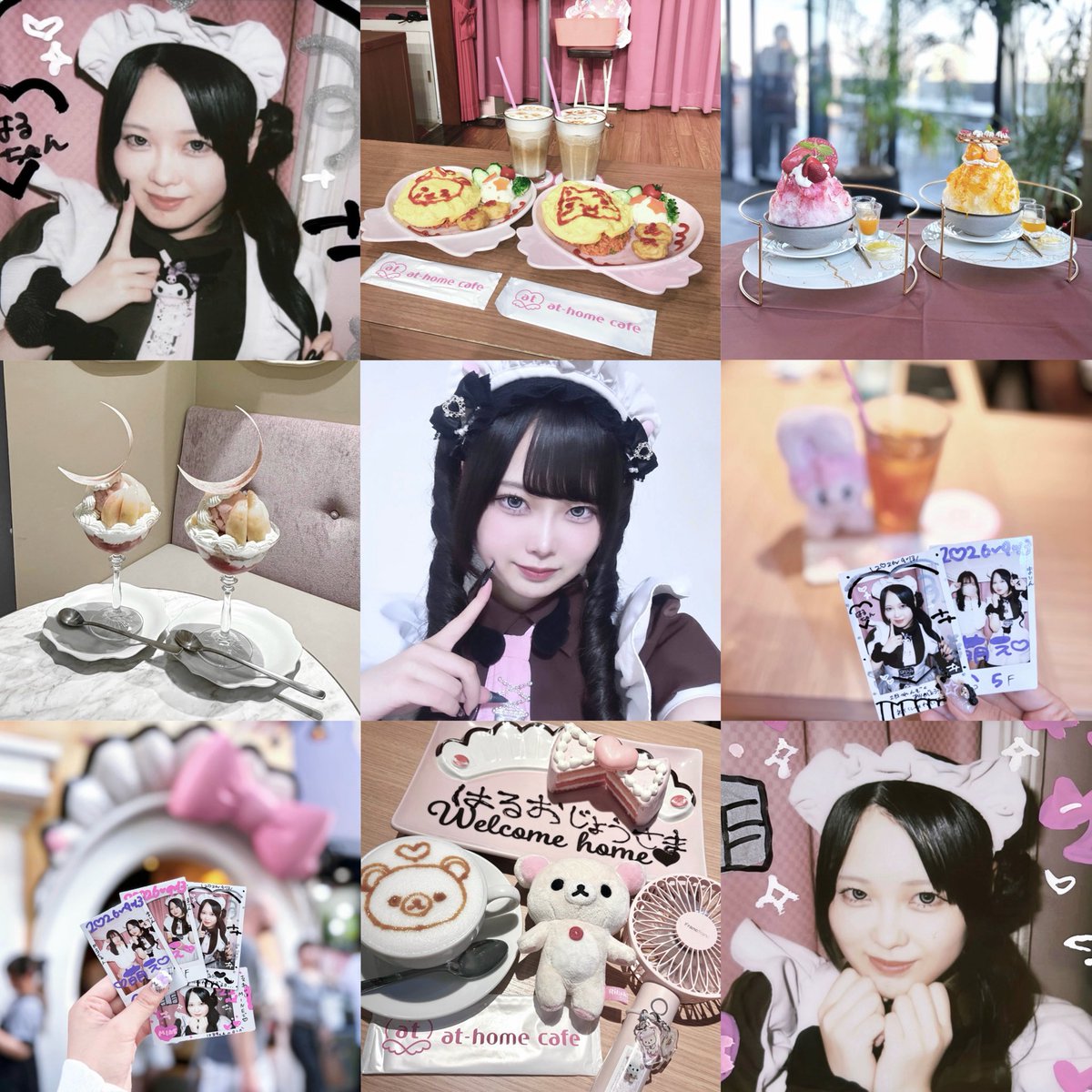_atpr's tweet photo. #あっと履歴書

初心者ですがお願いします♡お気軽に反応ください🎶無言F失礼します(ᐡᵕ̤ ·̫ ᵕ̤ᐡ)♥ https://t.co/BduGx3hrF1
