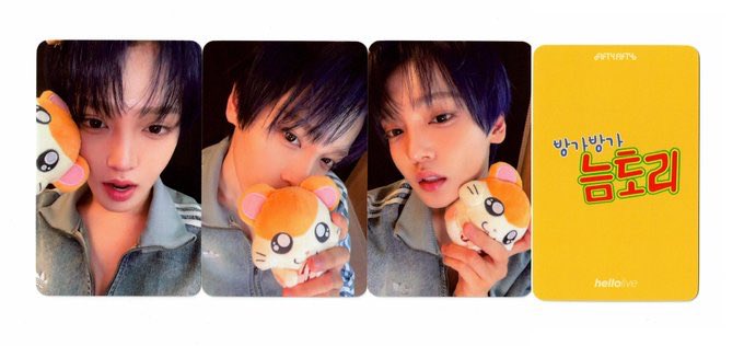 tammiilover's tweet photo. 이렇게 4개 추가했습니다!! 미공포 필요하신분들 여기서 구매해주세요😁 https://t.co/di8WQBSnMy