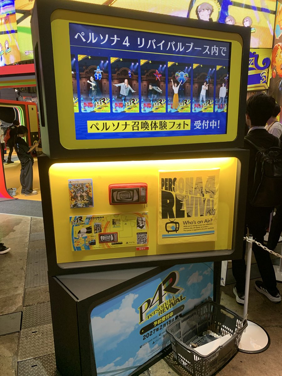 motoKUN10_12's tweet photo. #SEGAATLAS
皆んな大好きペルソナ😉 https://t.co/XdsdXfJPhq
