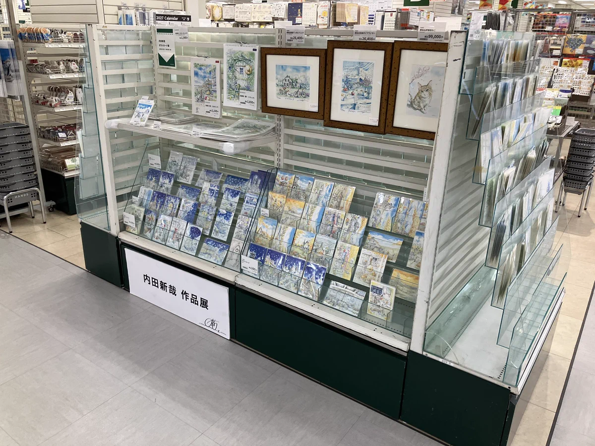 ハンズ名古屋店 on X: 