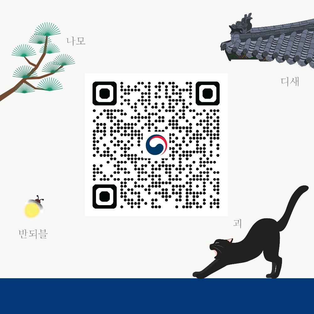 urimal365's tweet photo. 우리말어휘역사사전이 우리 곁에 찾아옵니다!

9월 18일(금) 국립국어원의 새로운 국어사전인
우리말어휘역사사전을 개통합니다.

https://t.co/AXKzr1j9Uw

많은 관심 부탁드립니다.

#우리말어휘역사사전 #어원사전 #국립국어원 #국어원 https://t.co/AdjvbMsTk5