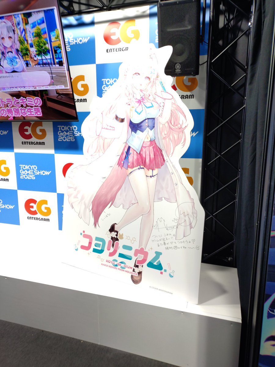 pg_jasan's tweet photo. #コヨリニウム https://t.co/FrxjbokB3e