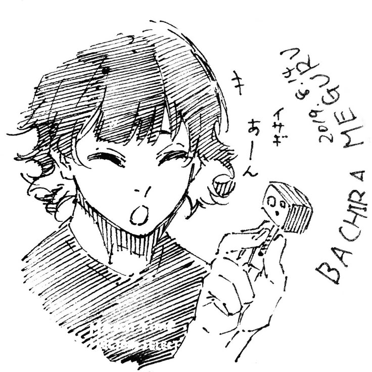 seireo14_7's tweet photo. bachira you're so cutieful https://t.co/xveV8HKtvw
