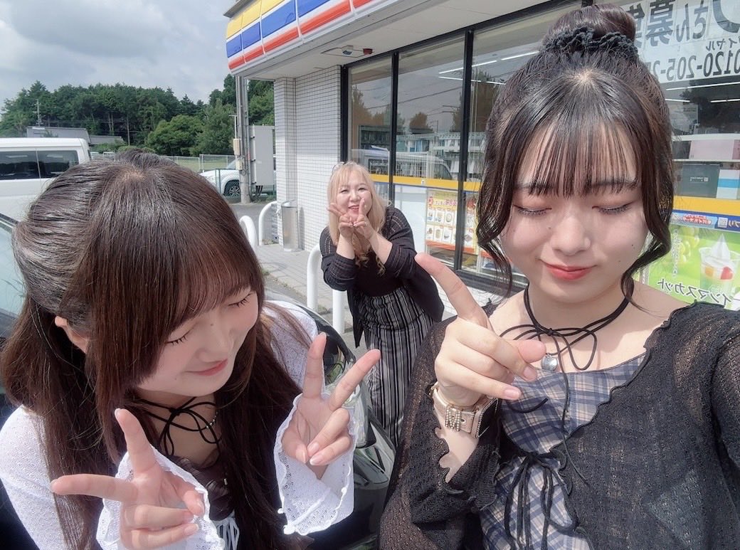 mahime_0430's tweet photo. ママ(CHERISHTIE RINA)♡
9/17🎂お誕生日おめでとう!✨️✨️
実は私のアカウント、ママのお誕生日の設定になってます🎈^^
#CHERISHTIE #CHERISHTIERINA #Mahime #Hinarin #BIrthday https://t.co/GWRzLOS7Jw