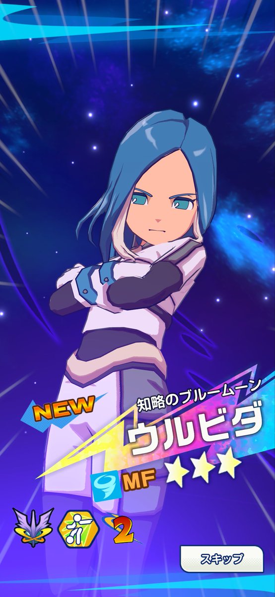 1014518_'s tweet photo. あっつ https://t.co/QKFhejR1DI