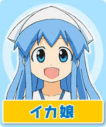 TP_muscle22377's tweet photo. 侵略！ﾏﾁｬ娘🦑 https://t.co/fInLAFnuvF
