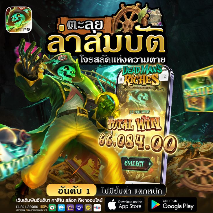 bakbakbaru's tweet photo. 🏆#สล็อต #สล็อตเว็บตรง #เครดิตฟรี ‼️ 
🔥ยูสใหม่โอกาสแตก 96.8% ‼️
📌ยูสใหม่แตกง่าย ฝาก-ถอน 𝗔𝗨𝗧𝗢 📌

☎️สมัครกด 👉 https://t.co/5jHHPRNSvm

🍂สล็อต🍂เว็บสล็อต🍂สล้อต🍂สลอต🍂สล็อตวอเล็ท🍂สล็อตเว็บตรง🍂สล๊อต🍂
 18 vidoes 🔞  .. https://t.co/ZMxVST9dkS