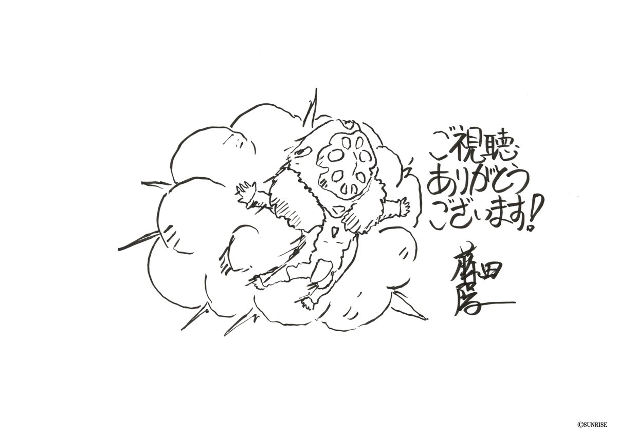 samuraitroo_pr's tweet photo. ❖━━━━━━━━━━━❖
　　まもなく最終回！
⚔️THANKSイラスト公開🔥
❖━━━━━━━━━━━❖

TVアニメ『鎧真伝サムライトルーパー』
監督：藤田 陽一さんより皆さまへ、
感謝を込めた激アツのイラストをお届け！

いよいよ本日！
最終回、放送・配信開始！

#サムライトルーパー https://t.co/aKpfzAiSGJ