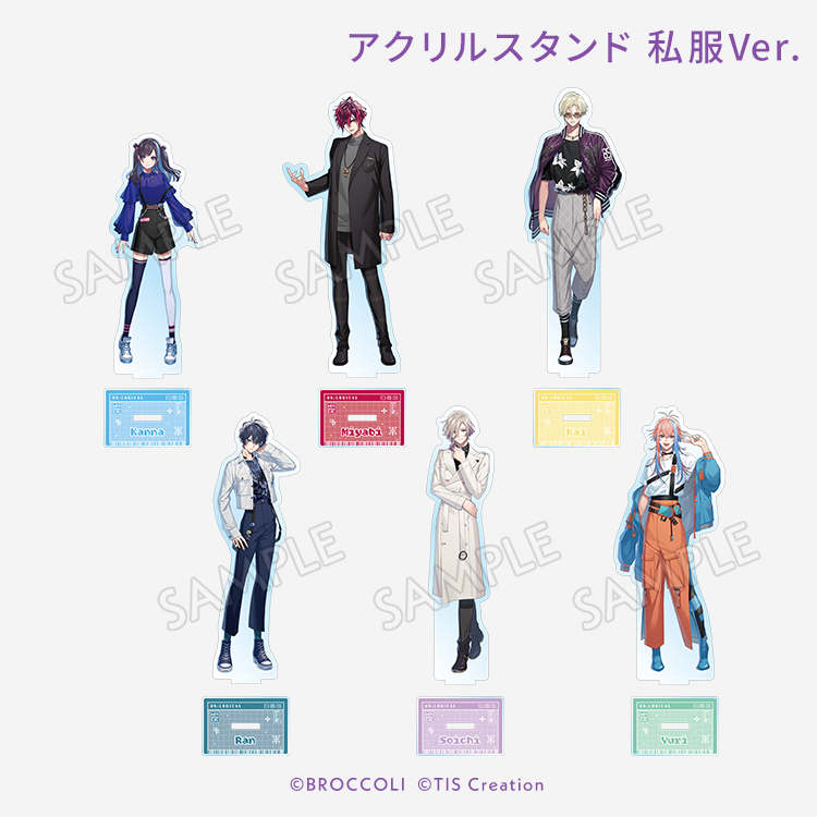 unlogical_jp's tweet photo. ║ グッズ情報 ║

『UN:LOGICAL』に登場するキャラクターのアクリルスタンドが受注生産にて販売決定！

✦アクリルスタンド 私服 Ver.（全6種）
✦サブキャラクターアクリルスタンド（全10種）

2026年11月17日(火)よりブロッコリーオンラインにて受付予定です。
AGF2026『 #LicoBiTs ブース』にて実物展示を予定しています。

▼詳細はAGF特設サイトにてご確認ください
https://t.co/SYDhDhEXRA

#アンロジカル