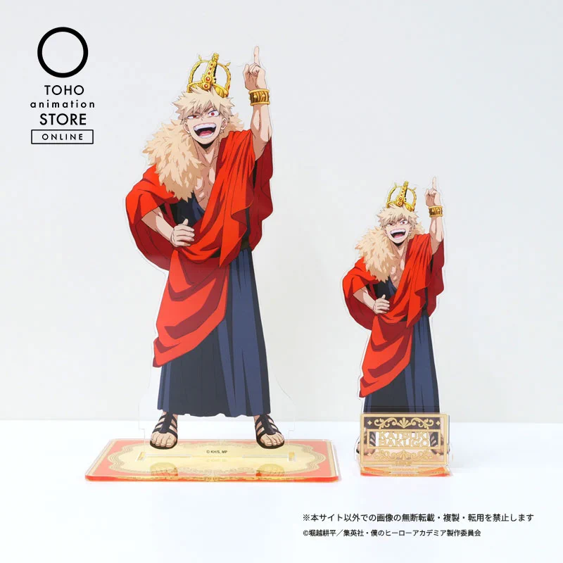 TOHO animation STORE ONLINE on X: 