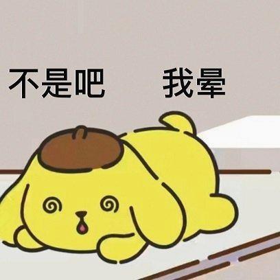 SchrantzBilly's tweet photo. 🍄 💎 Attended a lantern festival paper glows floating wishes skyward. https://t.co/Eymz2iRRMU