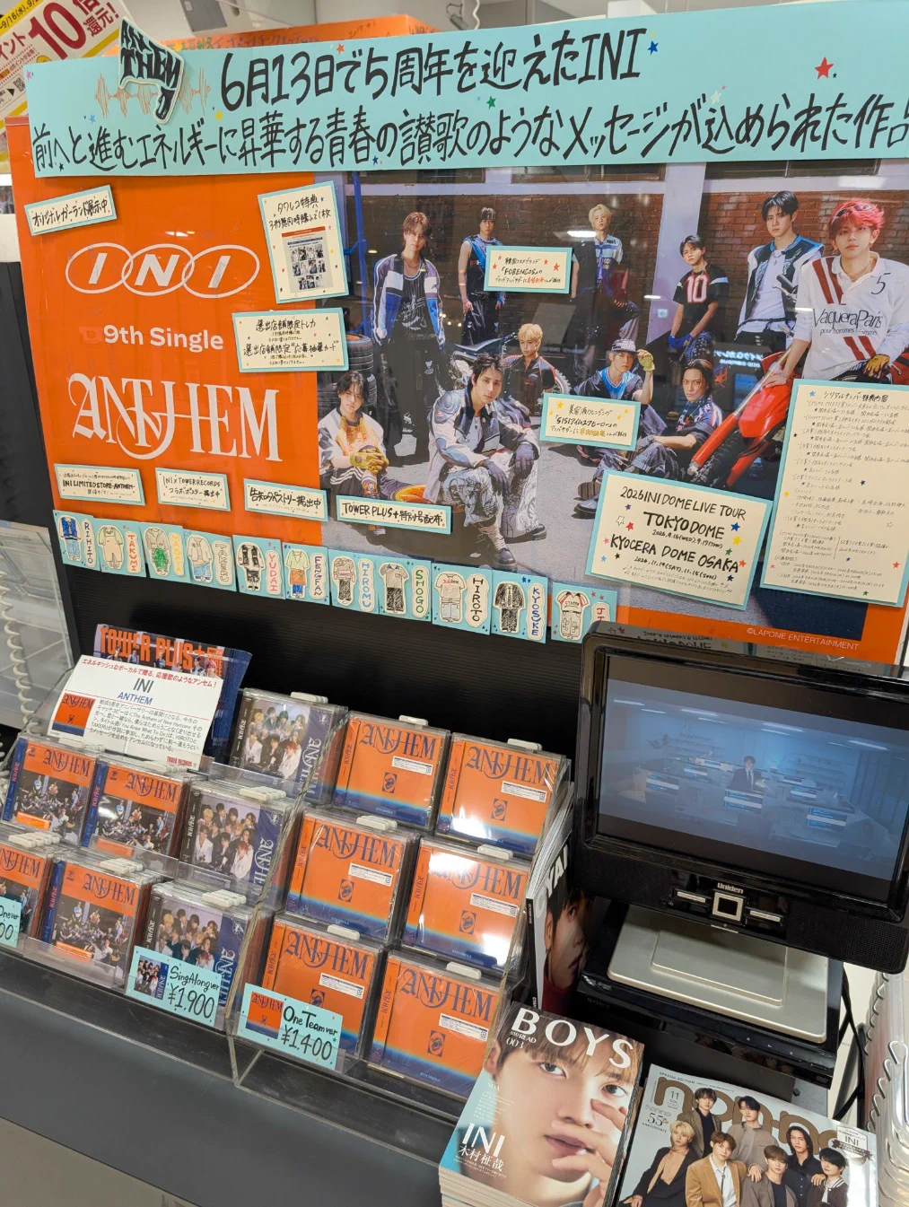 タワーレコードあべのHoop店 on X: 