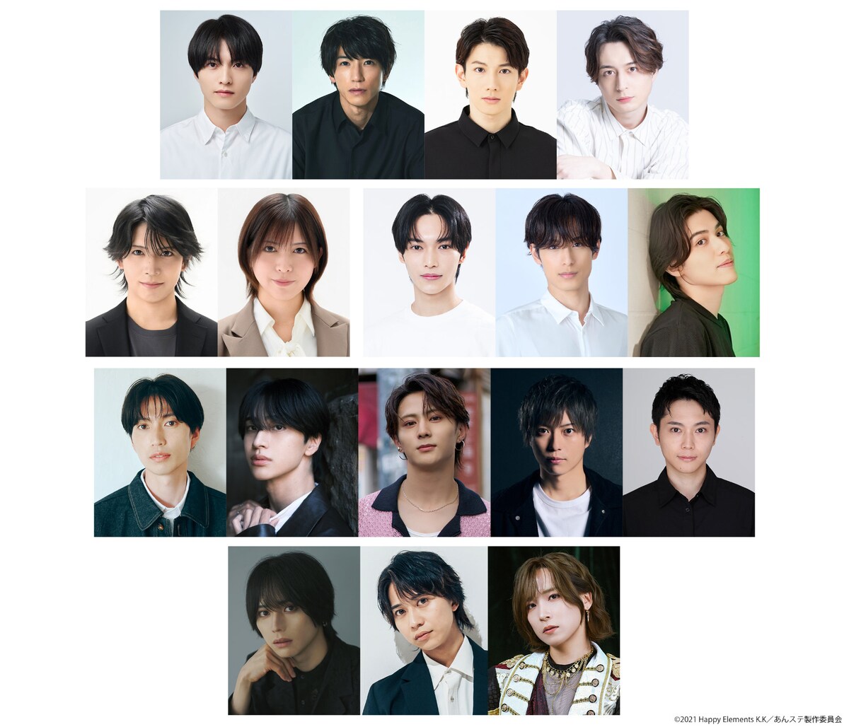stage_natalie's tweet photo. UNDEAD・2wink・紅月・流星隊登場、あんステ「Beyond the Farewell」キャスト明らかに
https://t.co/ResQFgScNm

#あんステ https://t.co/M7HQxBN4ei