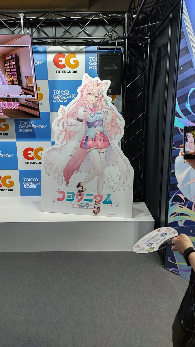 Rance256's tweet photo. #コヨリニウム https://t.co/wWm2ARcc9H