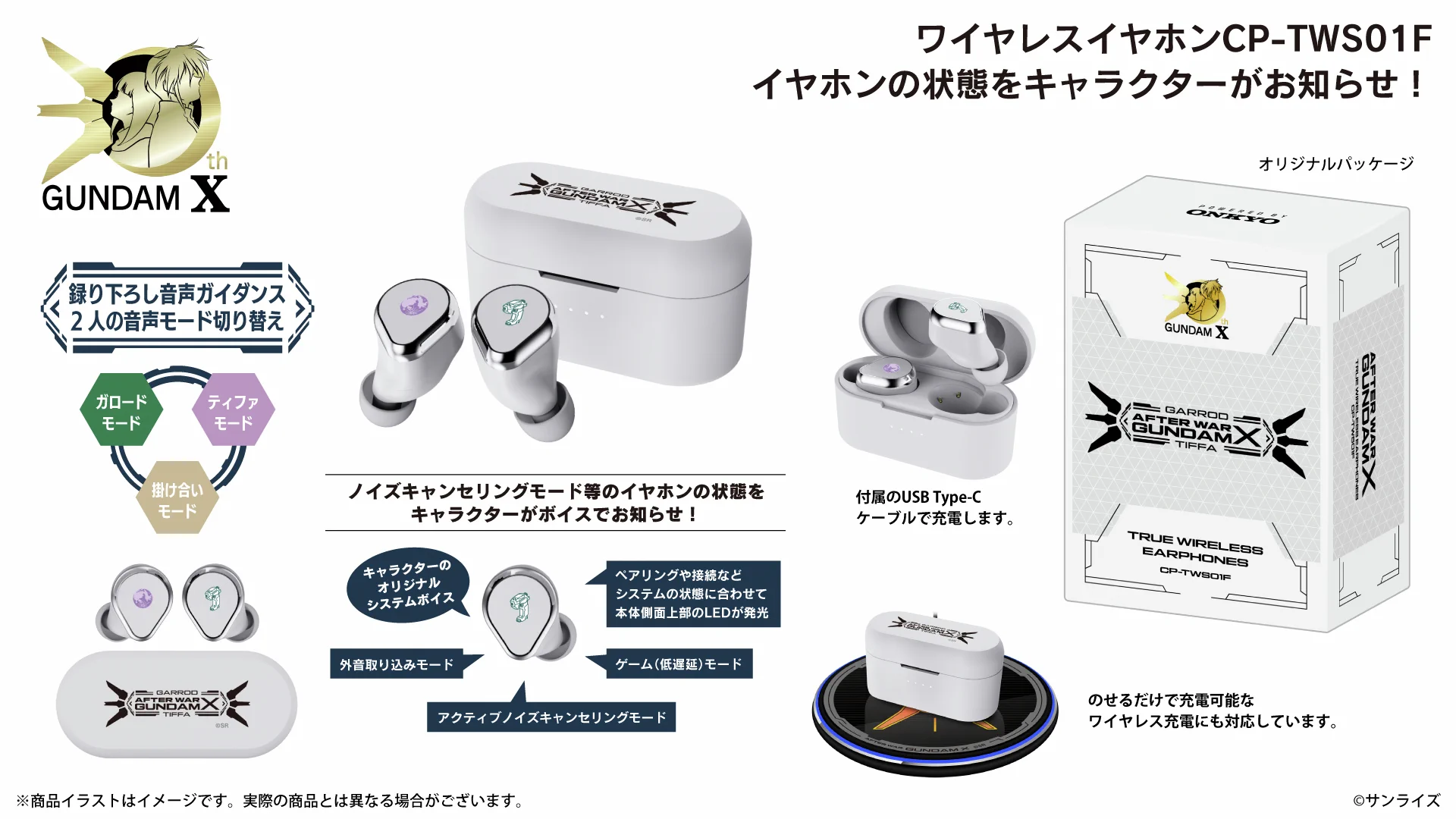 onkyodirect on X: 