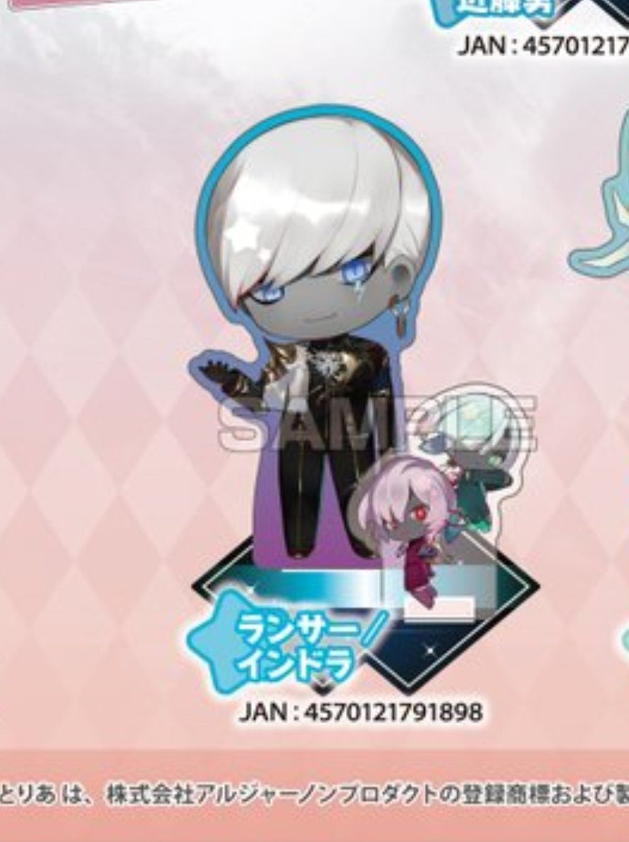 puranea__'s tweet photo. きゃらとりあンド神きちゃ!!
過去にきゃらとりあビマニキのアクスタにちびジュナが付いているのでンド神＋ジュナが出来るぞ！
みんな買おう!!11月下旬発売!! https://t.co/Yiw7ZzWzXb