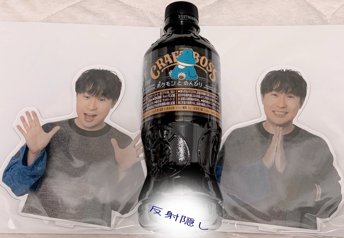 Mission_Soo_ina's tweet photo. サイズ見てなかったのが悪いんだけど、想像より鈴さんのアクスタデカすぎてwww https://t.co/AFpzRPysfC
