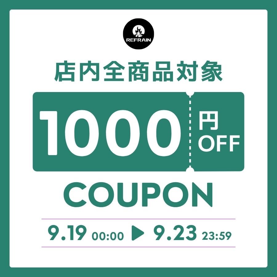 idell_refrain's tweet photo. REFRAIN楽天市場店

シルバーウィーク限定
お得なクーポン配布中✨

・店内全品対象！
・【9/19 00:00～9/23 23:59】は
ポイントが5倍✨

お買い物マラソン中に、
購入すればポイントも貰えて
超お得です！！

お買い物マラソンのエントリーは
お忘れなく🔥

⇩
https://t.co/9gKoNFp9OD https://t.co/gASdWTSCyt