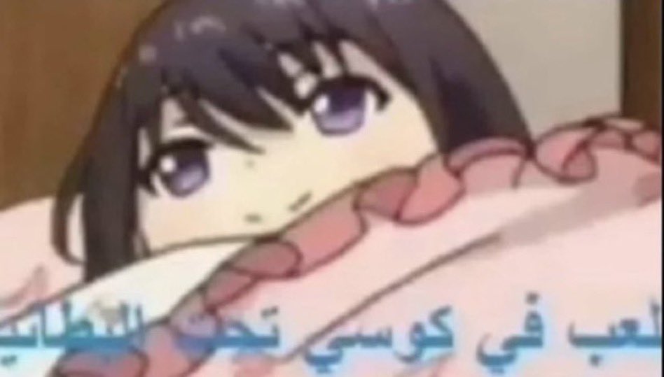 ounqied's tweet photo. يحدث حالياً 😭😭 https://t.co/ihn3jOqzo0