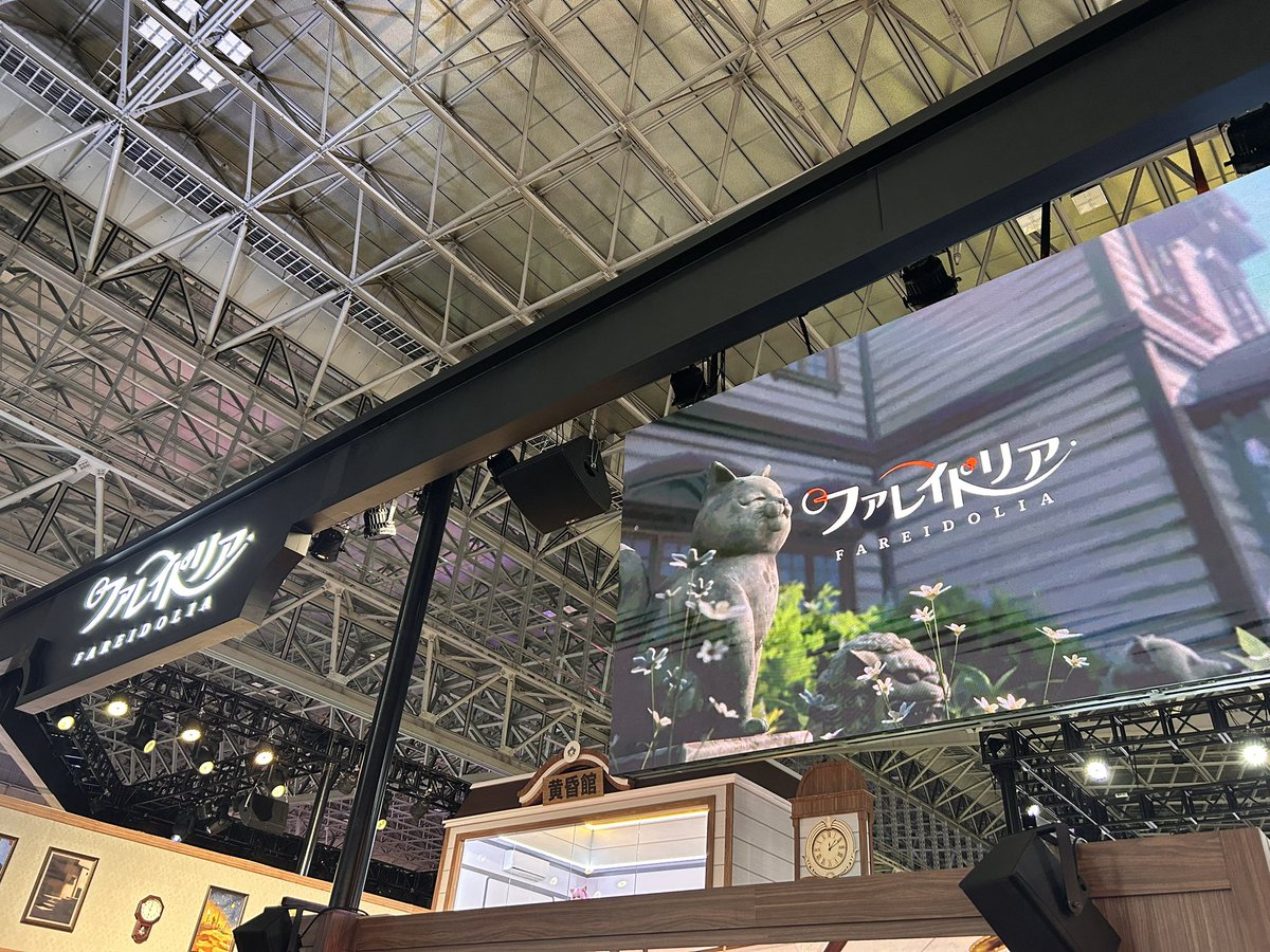 Os531's tweet photo. #ファレイドリア https://t.co/sx9XIYEVfu