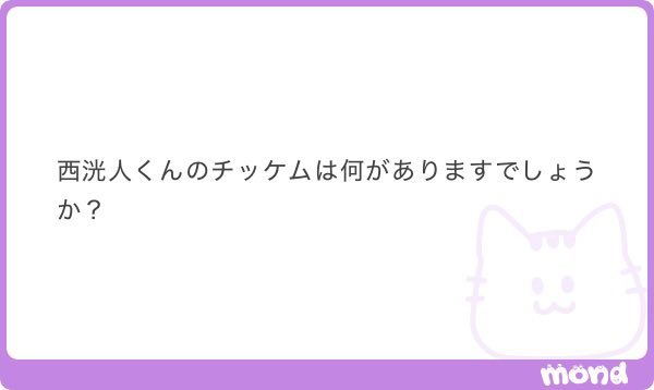 oyachuchu_'s tweet photo. ①②あります！
③チッケムとしては撮ってないですがパフォは基本全員映る画角にしてます！ https://t.co/O99UGM8Wqk
