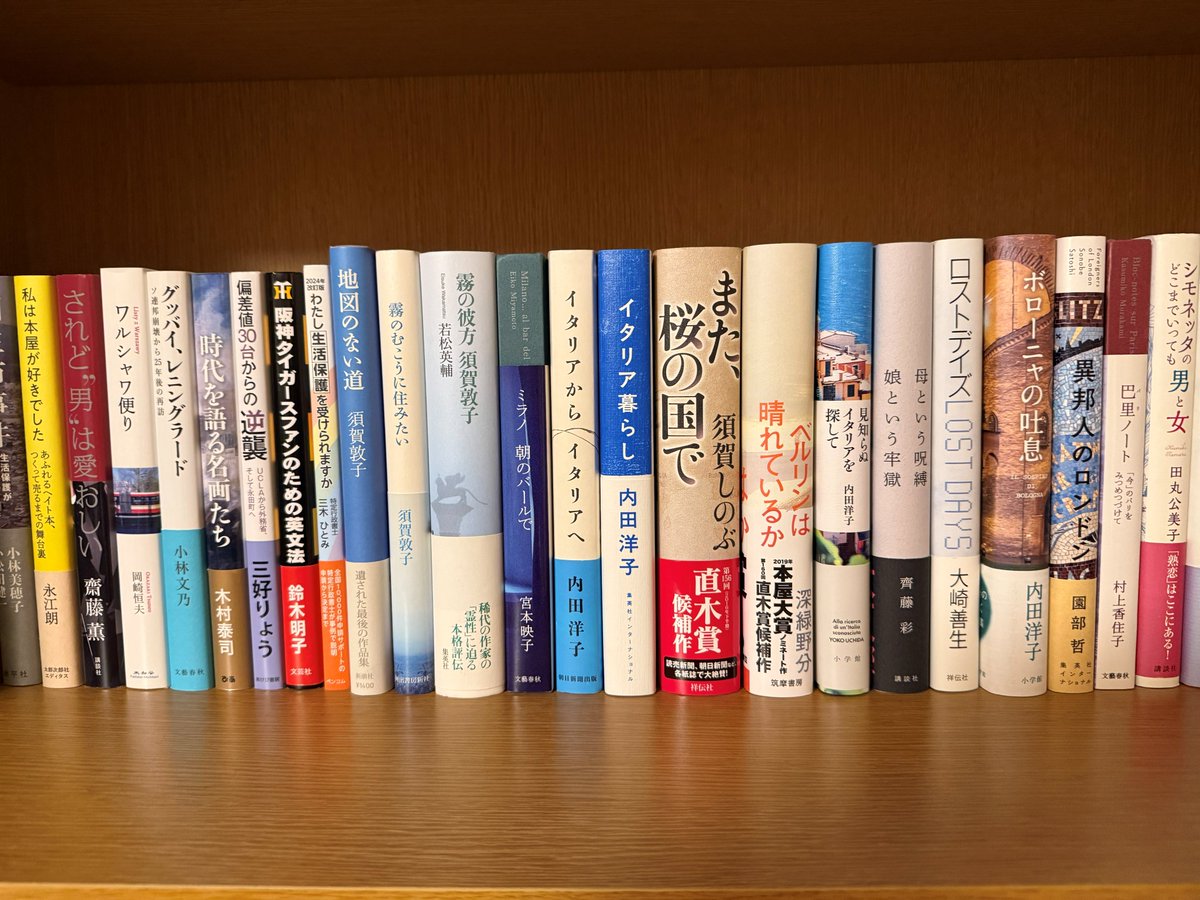 hilo77357922's tweet photo. ペンコム出版様
ご丁寧にありがとうございます。
AMAZONで５冊購入し知人に送りました。
これからも良書の出版を応援いたします。 https://t.co/JrXJ4lbRRK