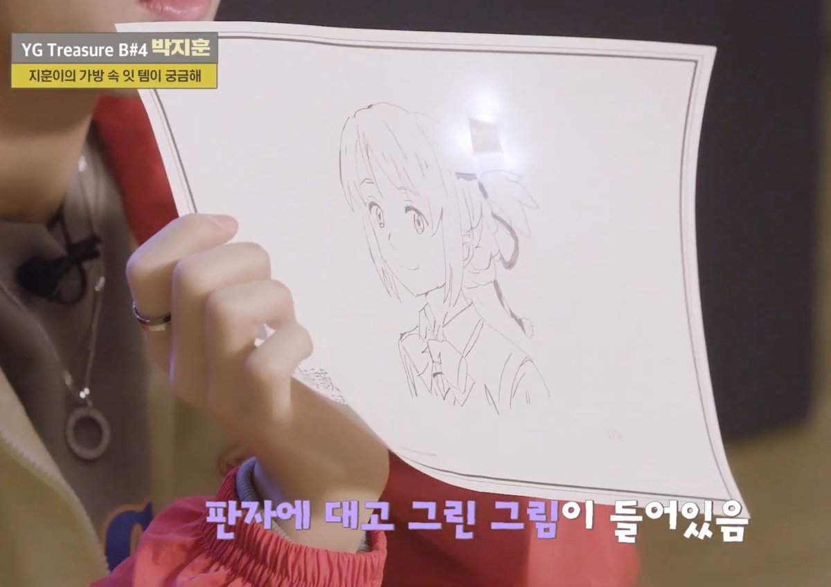 hoonienoona314's tweet photo. First time showing his art to us 😍
Jihoon is actually so multi talented it's insane! https://t.co/jKfIROfIfI