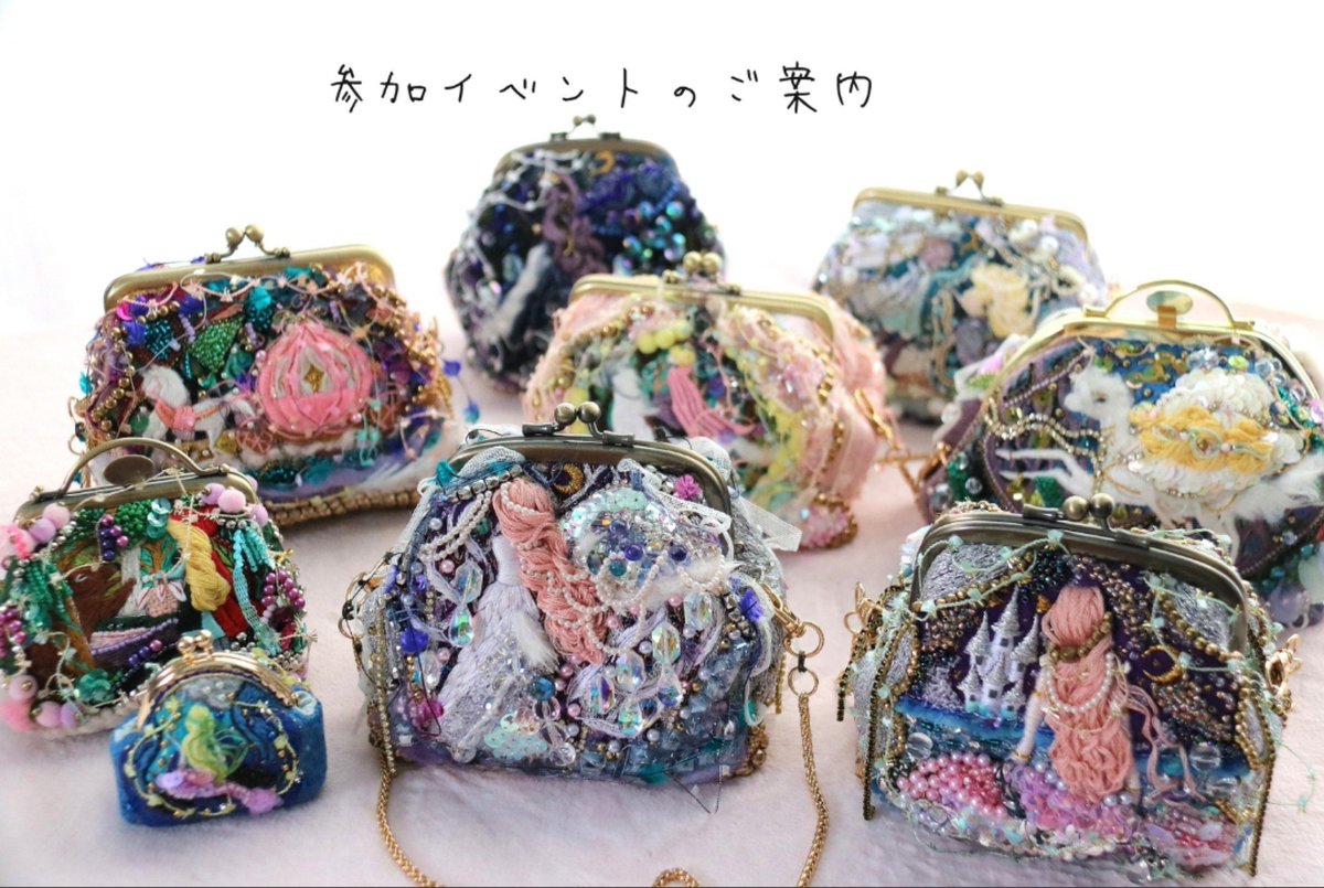 Suzuki_Neo_'s tweet photo. 参加イベントのお知らせです。

チャリティーの為、売り上げの一部を熊本地震の復興活動や動物保護活動に寄付させて頂きます。

また出品作品は、今までの販売価格より３０パーセント～５０パーセントoffを予定しております。

ご興味のある方は、お越し頂けますと幸いです。 https://t.co/ijUEm2PYiD