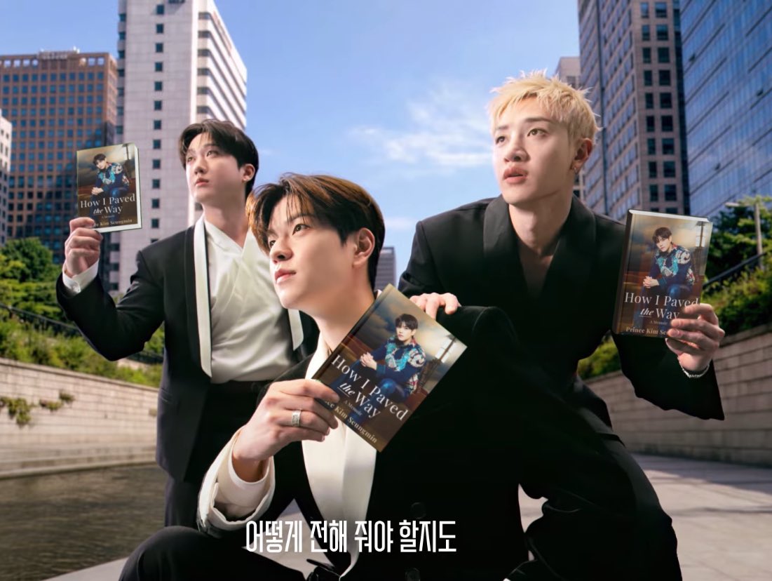 ksmcrave's tweet photo. Kim Seungmin begins promoting his sold out autobiography, a New York Times bestseller. https://t.co/POhTPctVzA