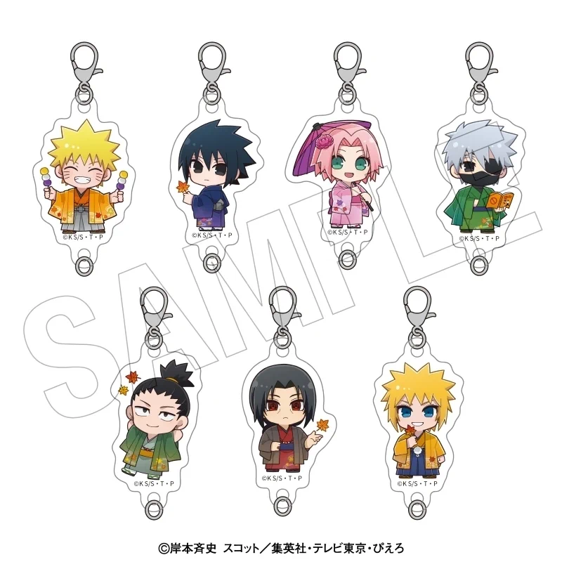 NARUTO グッズ情報！ （ナルト） (@naruto_check) / X