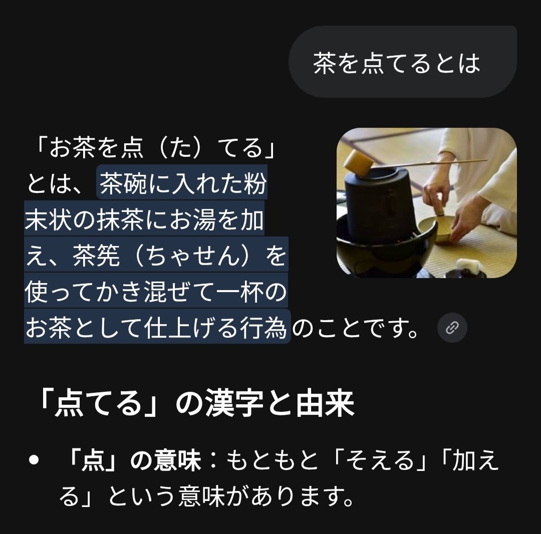 rinjin70enst's tweet photo. 勉強になりましたアドニス先生 https://t.co/ZOZZfDgzrg