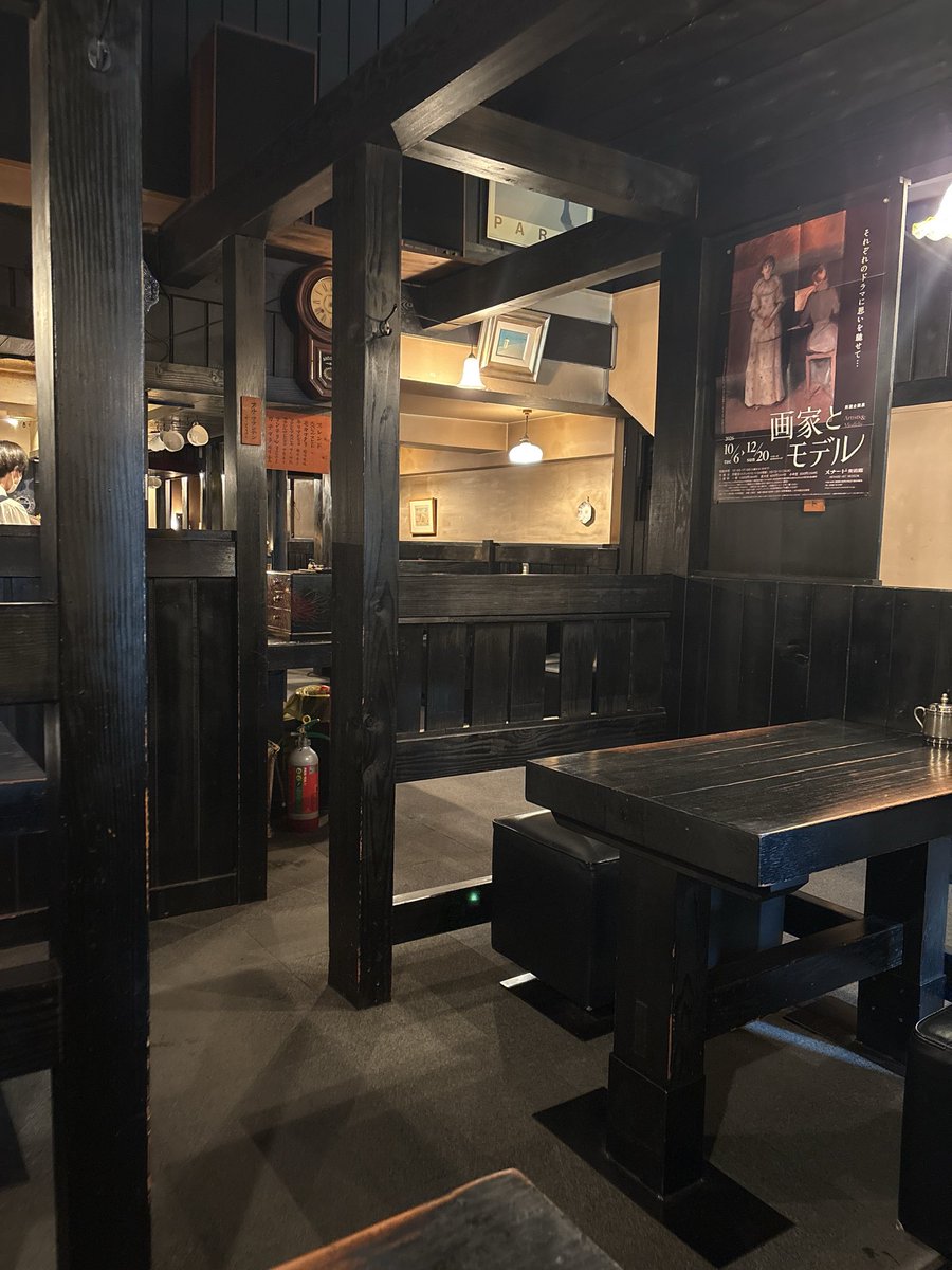 kudo_fffx's tweet photo. 会社サボって
1人で新規の喫茶店いくのが癒される

自由にできるから経営者になってよかったとも思うし、その分社員の生活の重圧もあるしなんともだけど

時々はこうやって現実逃避して1人の時間が昔から好きなんだよなー https://t.co/xC9pLh5vKA
