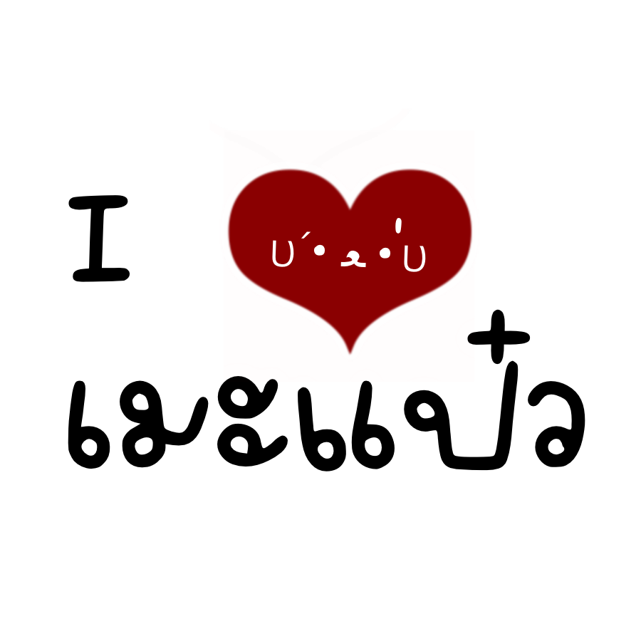 bamlabooo tweet picture