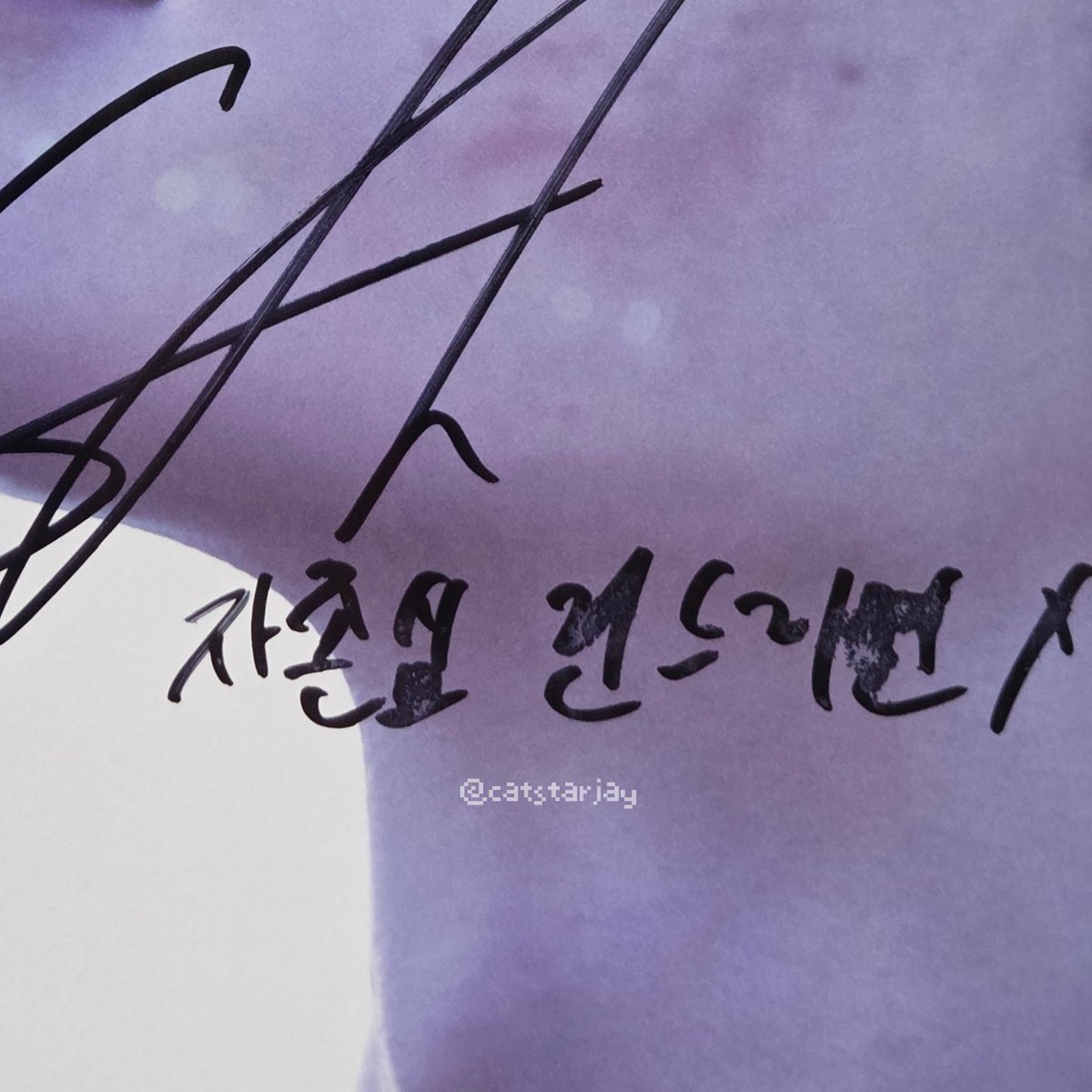 jayhoonsgf's tweet photo. Op asked sunghoon "Since you've known jongseong for so long, if you had one caution about park jongseong, what would it be?"

🐧Don't touch on anything that hurts his pride

THAT ONLY MEANS ONE THING SUNGHOON IS RIGHT WHEN HE SAID HE KNOWS JAY THE BEST, OHMYGOD MY JAYHOON 😭😭😭 https://t.co/WQUEsv7Ioa