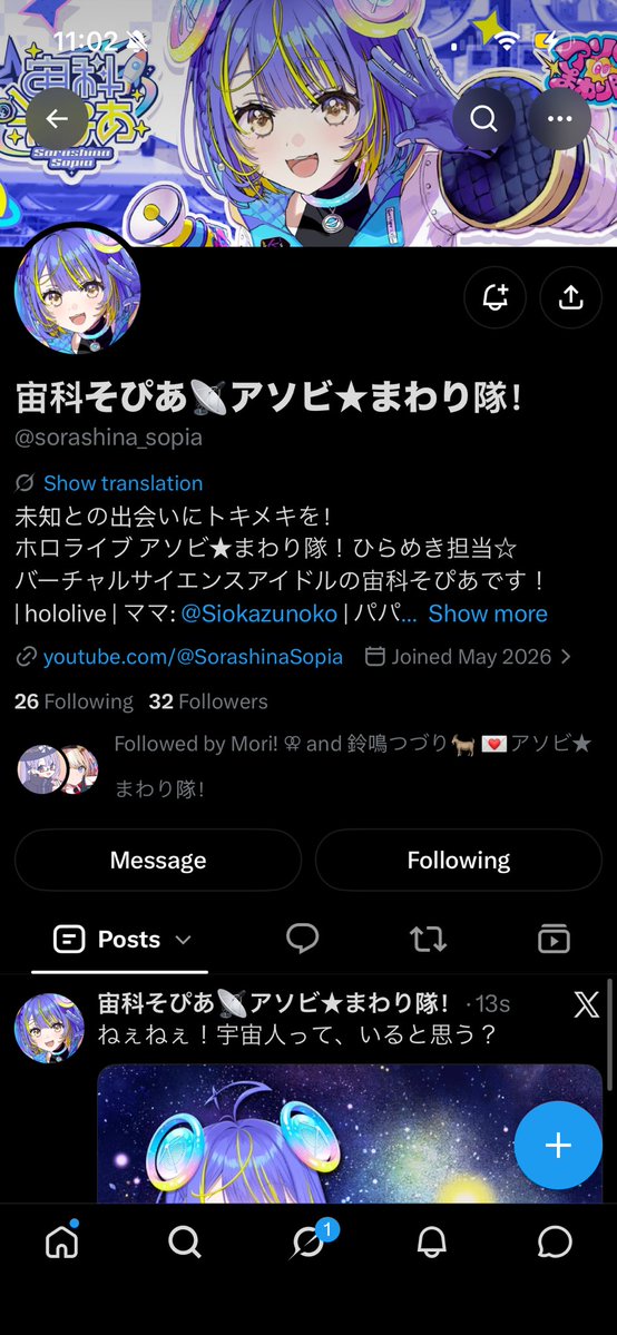 roxiiehime's tweet photo. I MADE FIRST 30 FOLLOWS FOR ALL THE NEW GIRLS YAYY https://t.co/sIqtp2hTcF